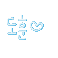 도도형제 Sticker