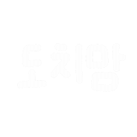 육아Day Sticker