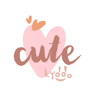 Cute Sticker by Kyddo