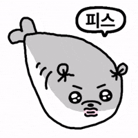 Peace Fish GIF