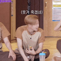 Jiahao GIF