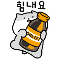 mohemohefamily dog puppy 응원 cheerup Sticker