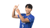 Sport Click Sticker by SAMSUNG BLUEFANGS VOLLEYBALL CLUB