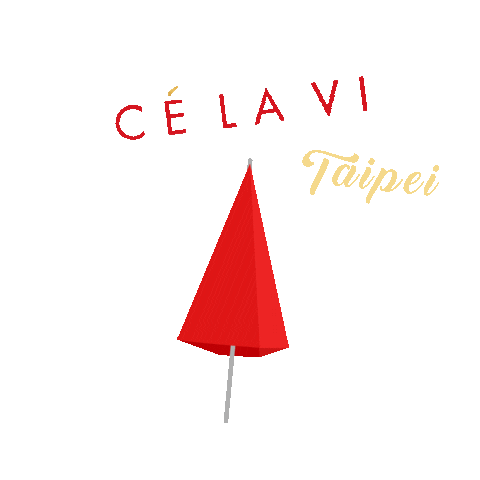celavitaipei taipei celavi celavitaipei Sticker