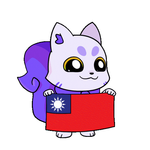 Bubble Tea Flag Sticker by Lucky Kat Studios