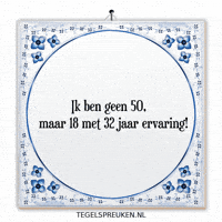 Reflectie Zelfvertrouwen GIF by Tegelspreuken.nl