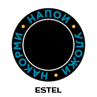 Bkv Sticker by ESTELPRO