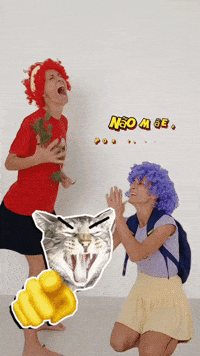 Uma Ju GIF
