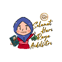 sahajidahhaio shom minkaffe shomraya2021 hargaisetiapmin Sticker