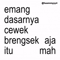 Text Brat GIF