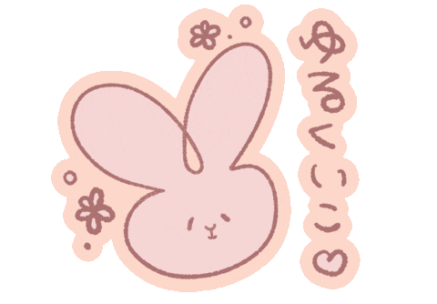 うさぎ ピンク Sticker
