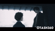 Toji GIF