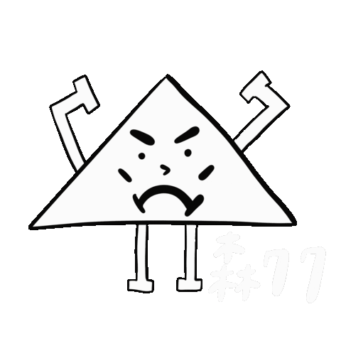 mumu_stationery giphyupload angry 生氣 木木文具房 Sticker