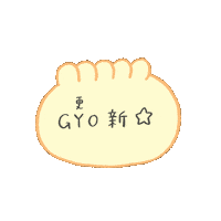 更新 Sticker by epiporo