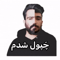 Fun GIF