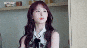 Haewon GIF