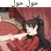 Saber GIF