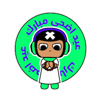 Sticker by INFINIX