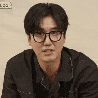Newstar GIF