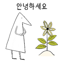 davineskorea hello greeting 인사 davines Sticker