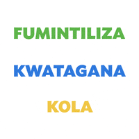 idealist uganda kola idealist idealist days GIF
