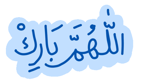 Illustration Love Sticker