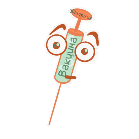 Sad Medicine Sticker