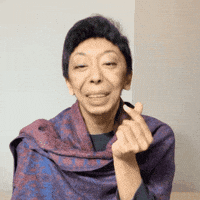I Love It GIF