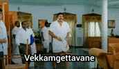 Prakash Raj Tamilmeme GIF