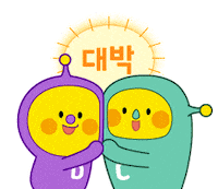 친구 대박 Sticker by pnrcomm