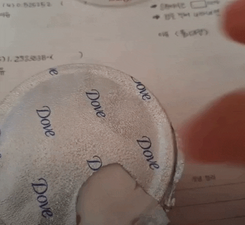 insights___ giphyupload GIF