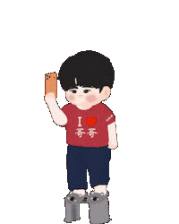 Fanfan Sticker