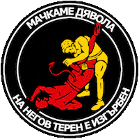 Faith Sticker