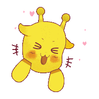 Laugh Cg Sticker