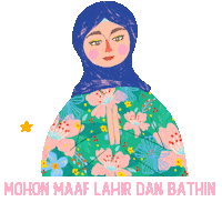 eid mubarak Sticker by Nhena