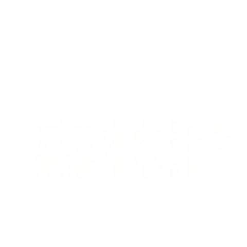 Agr Sticker