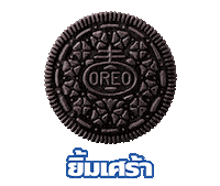 Sad Sticker by Oreo TH