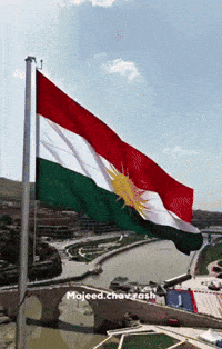 Iraq Duhok GIF