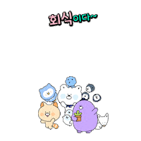 Bear Penguin Sticker by Shinhan Friends