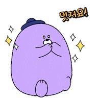 Bear Penguin Sticker by Shinhan Friends