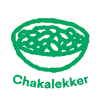 South Africa Sticker by Spotify