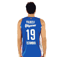 Sport Basketball Sticker by Anadolu Efes SK