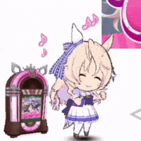 Umamusume Uma GIF