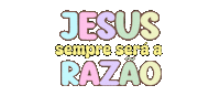 Jesus Natal Sticker