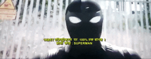 d4441 giphyupload GIF