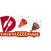 Kalymnos Sticker by KalymnosDelivery