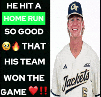 Georgia Tech GIF