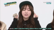 weekly idol GIF
