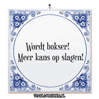 Humor Focus Sticker by Tegelspreuken.nl