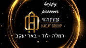 Party Movie GIF by oshri hagay